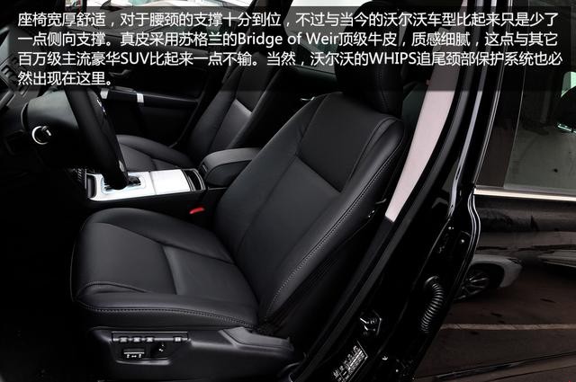 �ֶ�����̫XC Classicʵ�� ��������