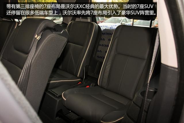 �ֶ�����̫XC Classicʵ�� ��������