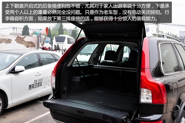 �ֶ�����̫XC Classicʵ�� ��������