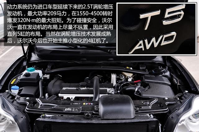 �ֶ�����̫XC Classicʵ�� ��������