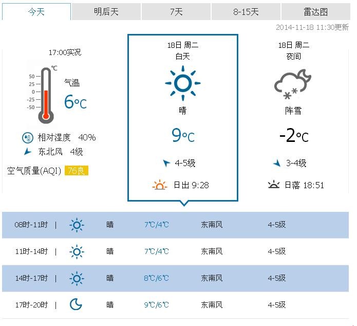 �½�����