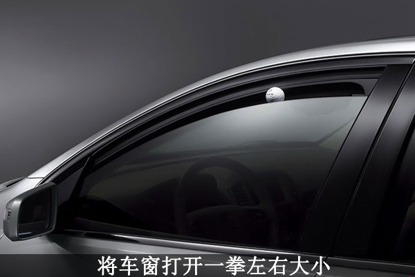 ���������������� 4�����а������ɽ��