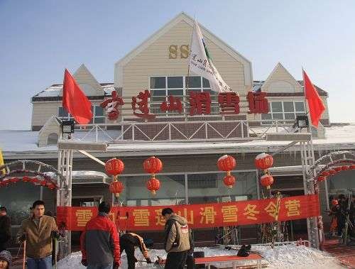 点击查看源网页