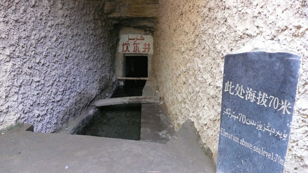 新疆旅游