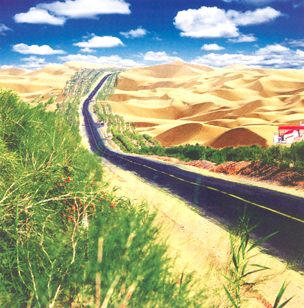 新疆旅游