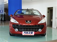 ֮ ڱ ڱ207 cc gt150 Ӣ