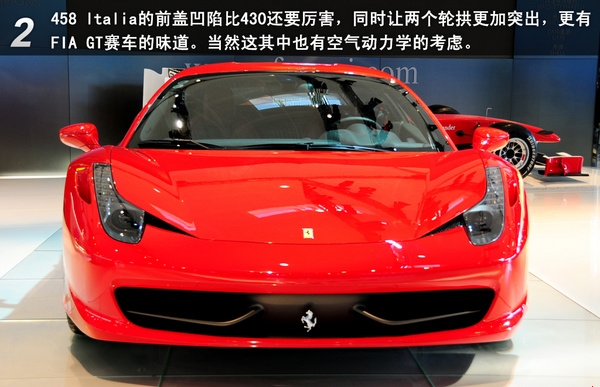 458 458