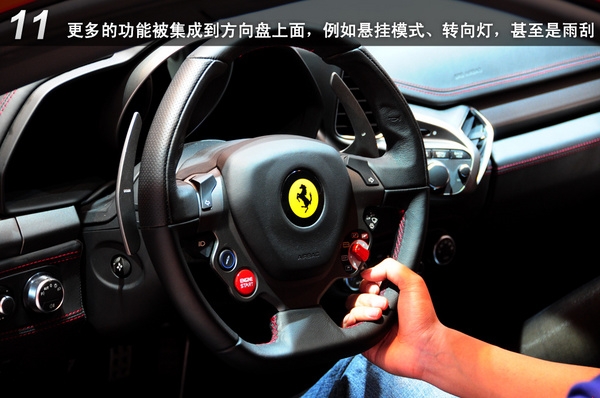 458 458