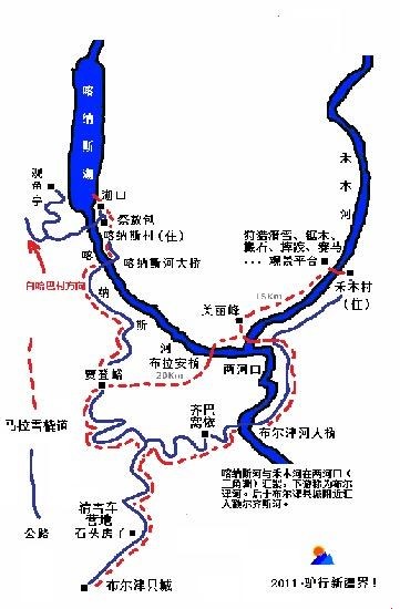 手绘地图 手绘地图