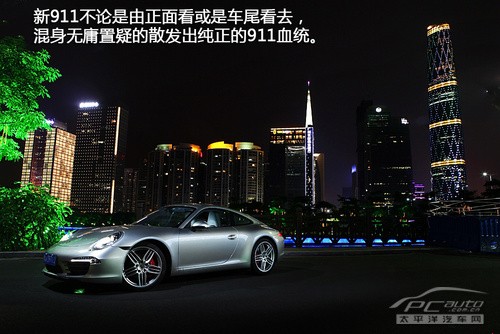 911 911