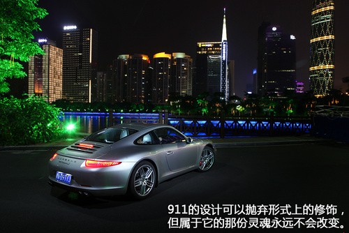 911 911