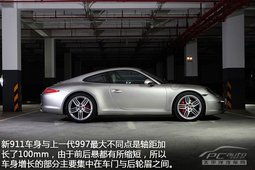 911 911