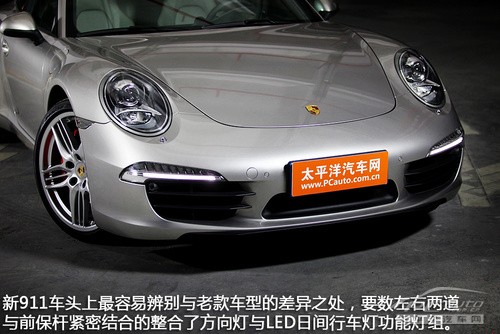 911 911