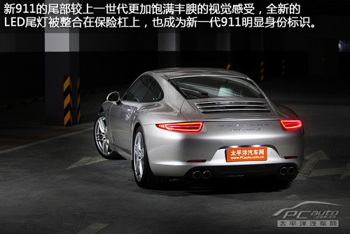 911 911