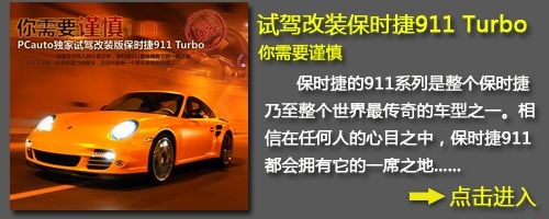 911 911