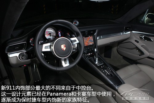 911 911