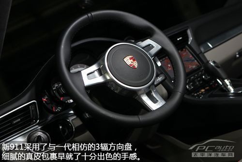 911 911