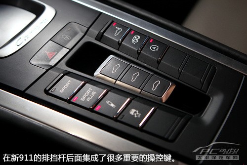 911 911
