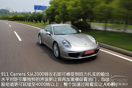 911 911