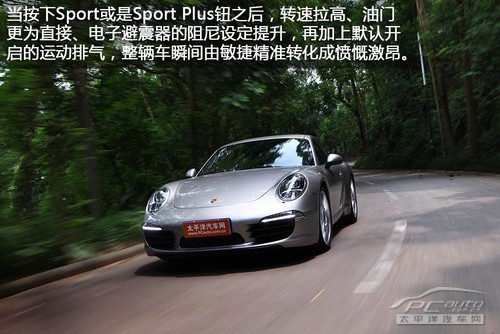 911 911
