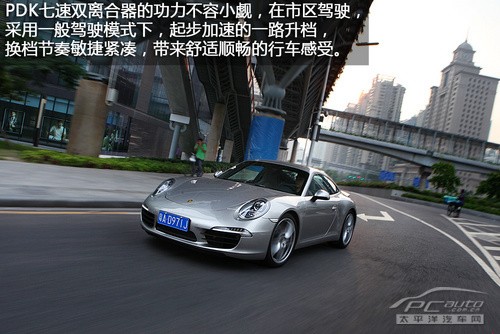 911 911