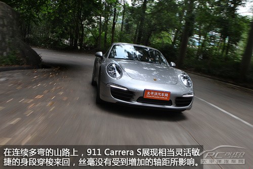 911 911