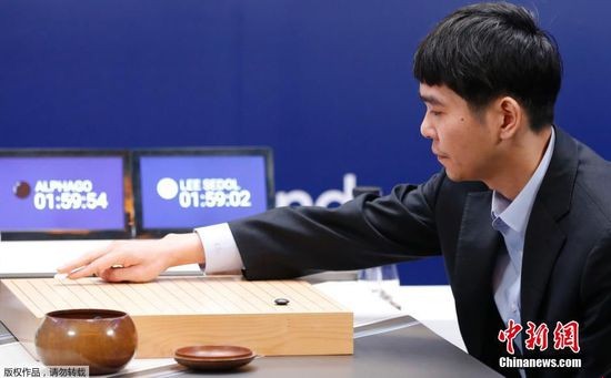313գʯȸΧAlphaGo˻ִսľ֣ں׶·ļƵСʯǰֱ0-3ʵѾǰʧ˫ǰԼֶԾճСĵľֱʯִսʤAlphaGoΪҲΪԼӮһֿԱʤ31512:00ʱ13:00˫һֱͬһڿս