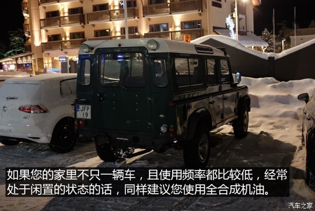 汽车之家