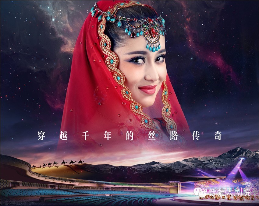 点击查看源网页