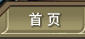 ½⳵