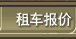 ⳵